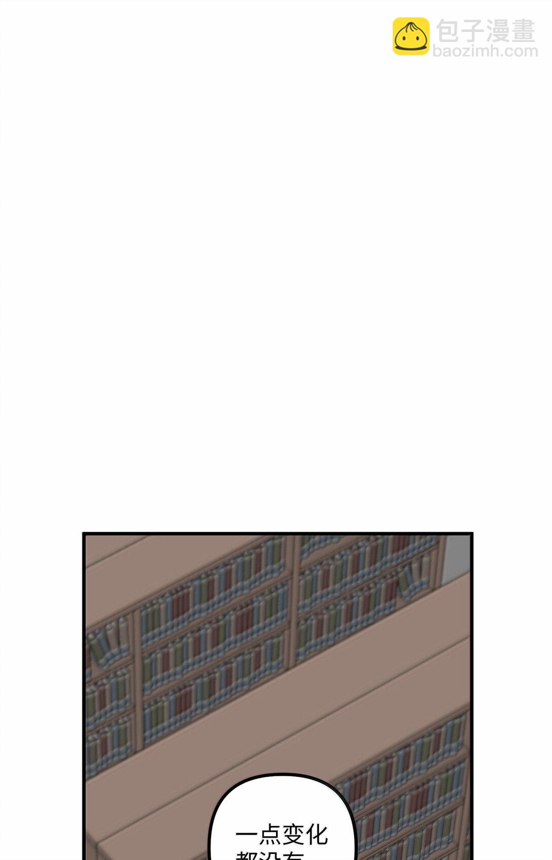 058 王宫的邀请(1/2)-第58话