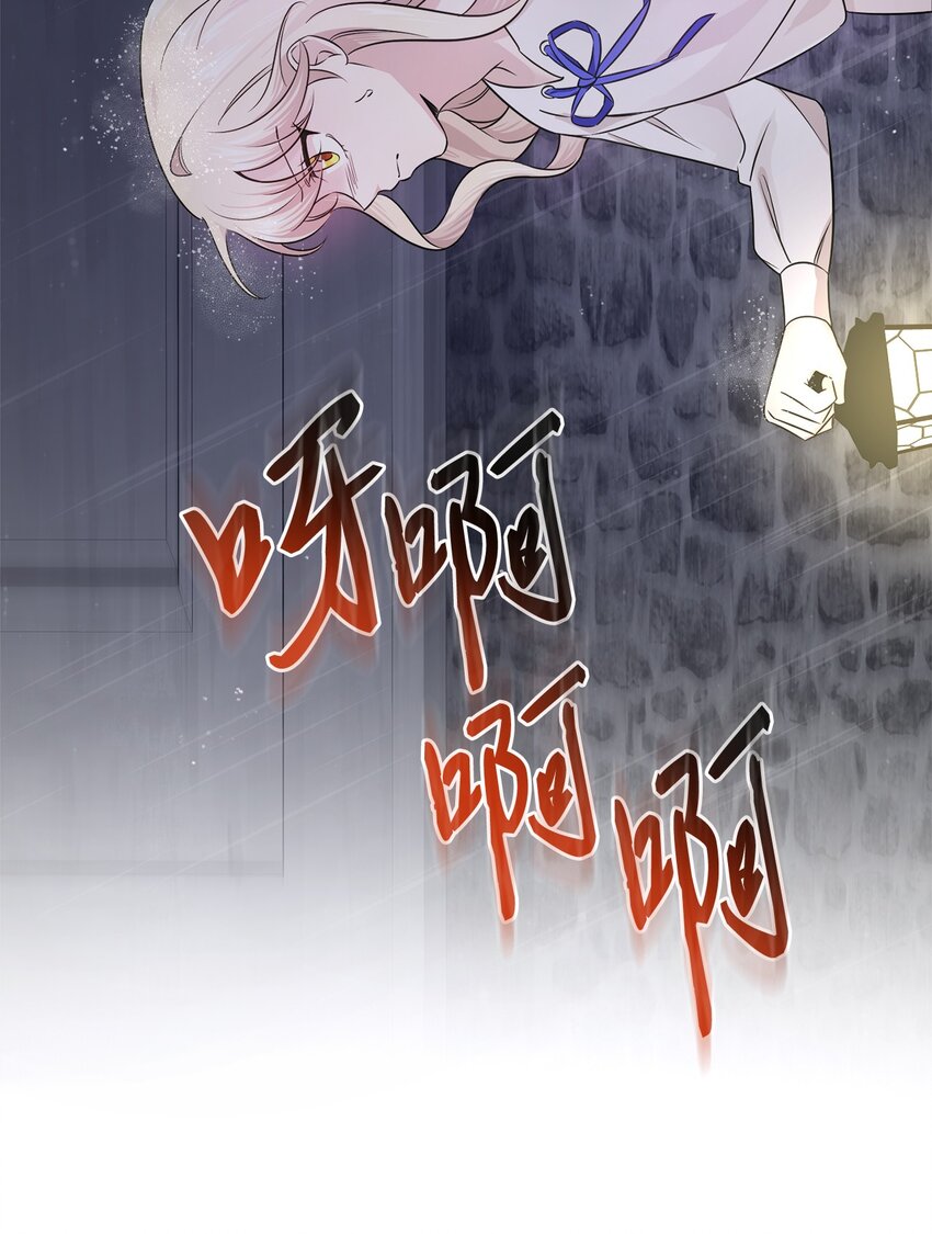 006 成功出逃(1/2)-第6话