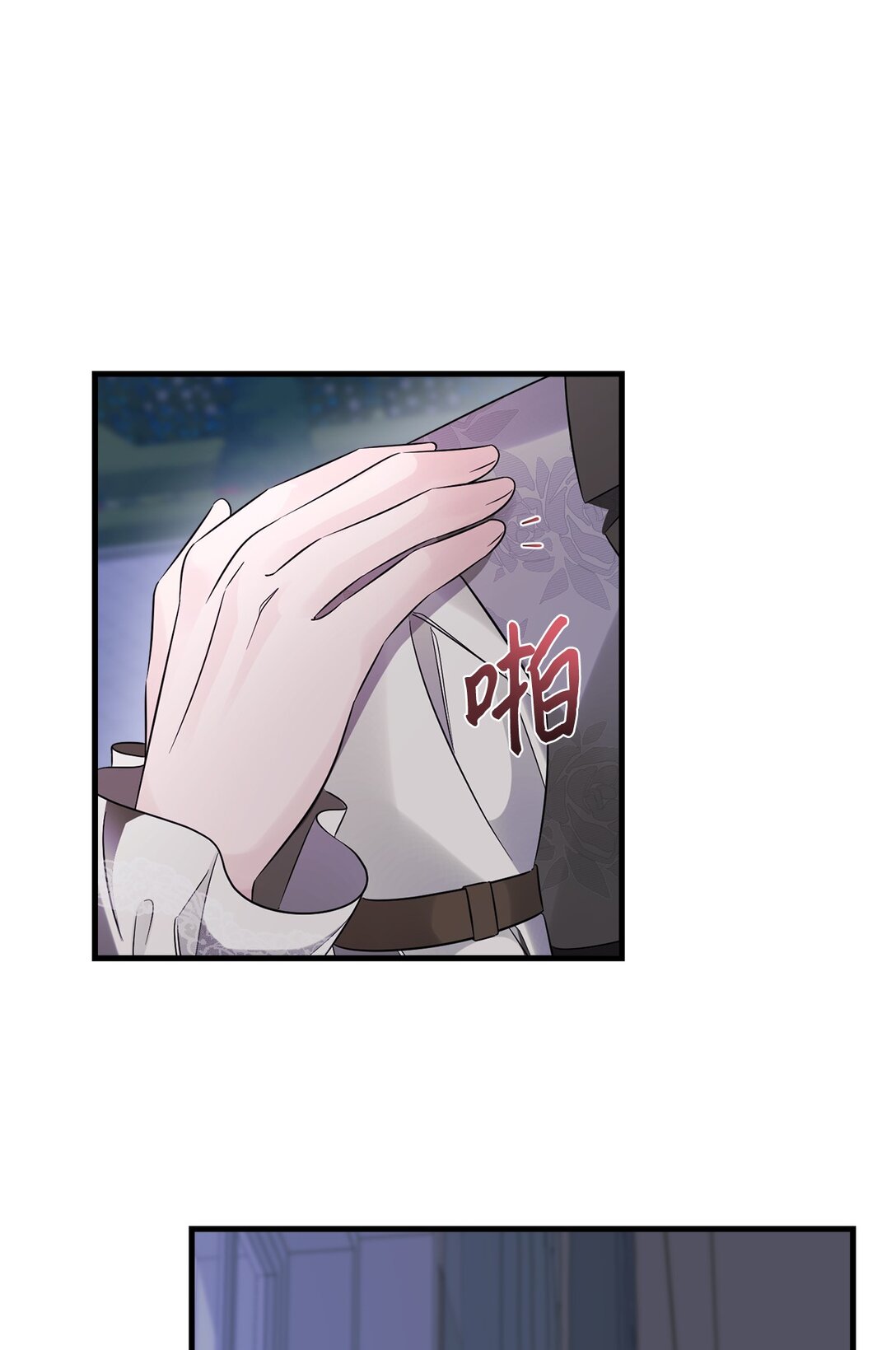 064 分头行动(1/2)-第64话
