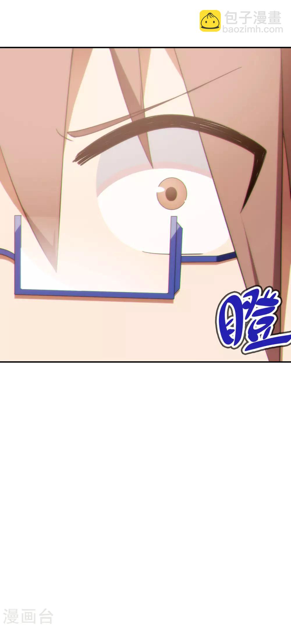 第47话 亲爱的儿子，老爸回来了！-第48话