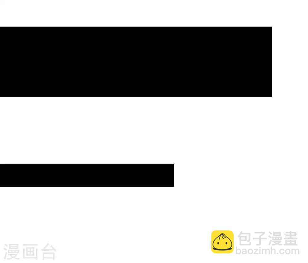 第67话 身边的双面间谍-第68话