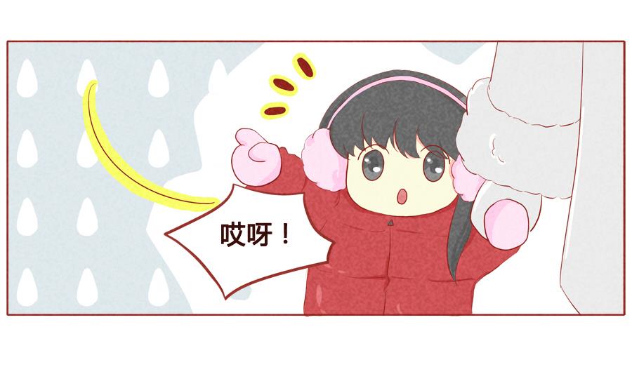 第23话 我好想快点见到你-第24话