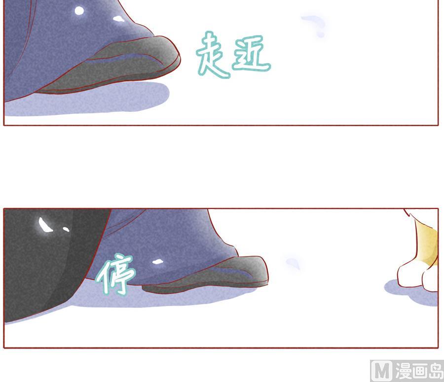 第29话 恭贺新春-第30话