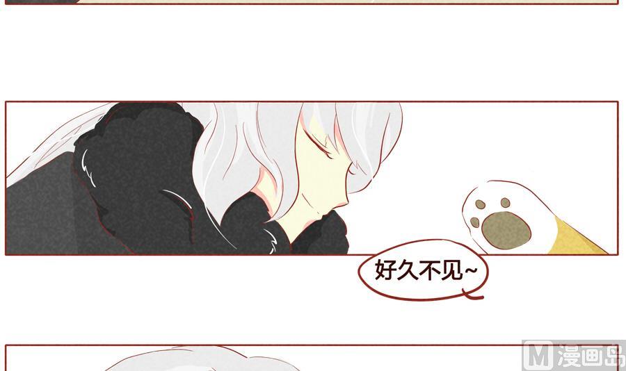 第29话 恭贺新春-第30话