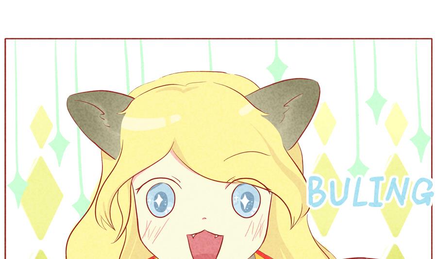 第33话 狼族少主-第34话