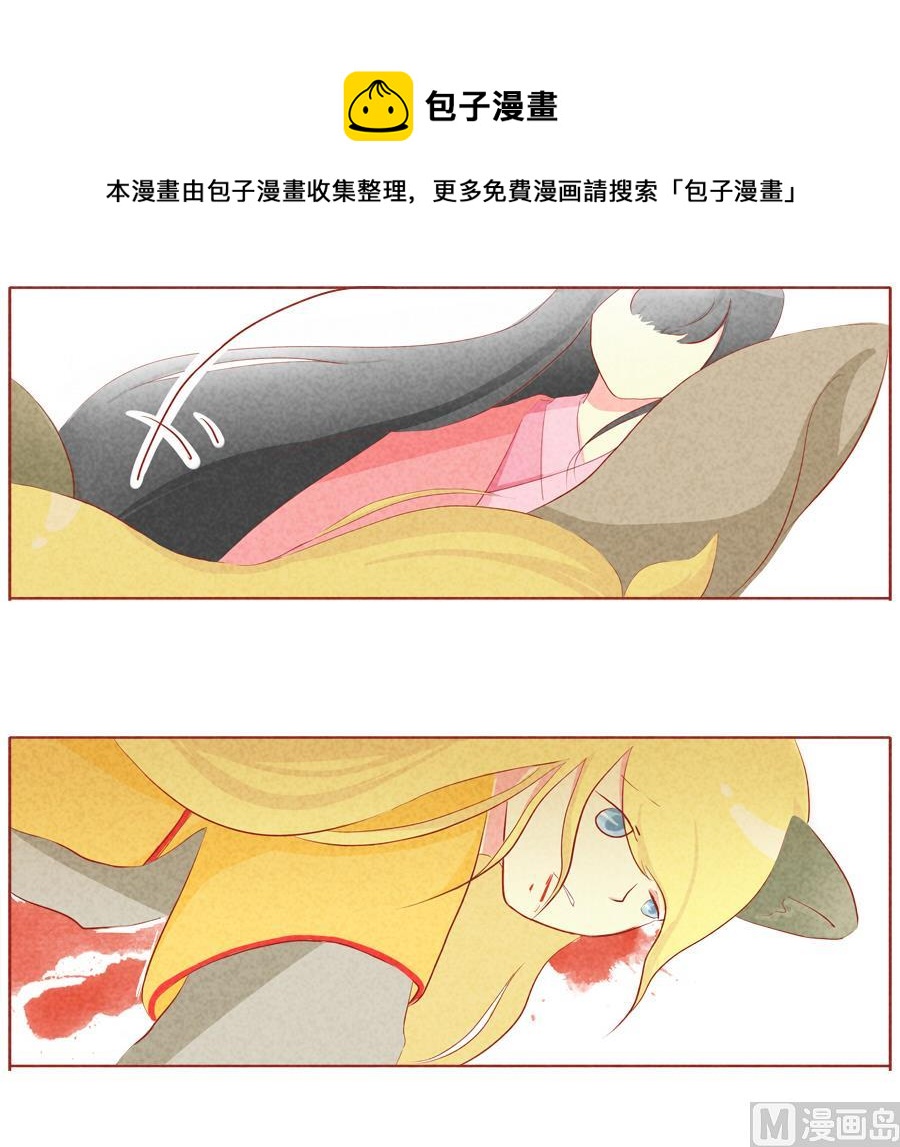 第39话 我的责任-第40话