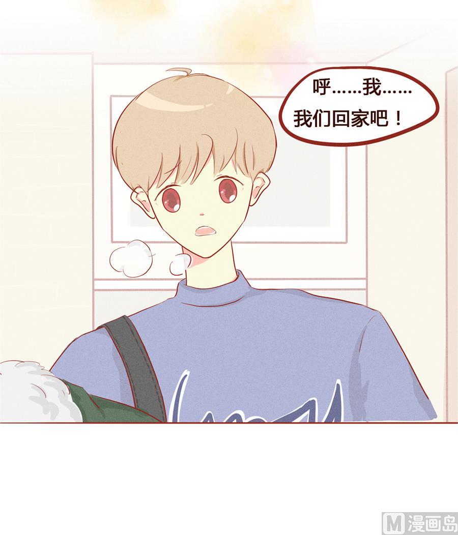第05话 我们回家吧-第6话