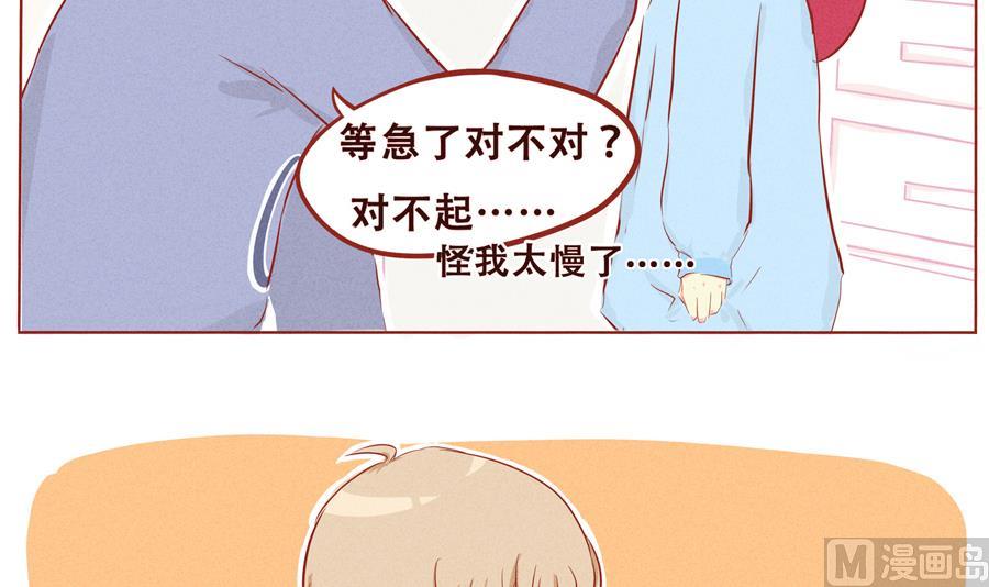 第05话 我们回家吧-第6话