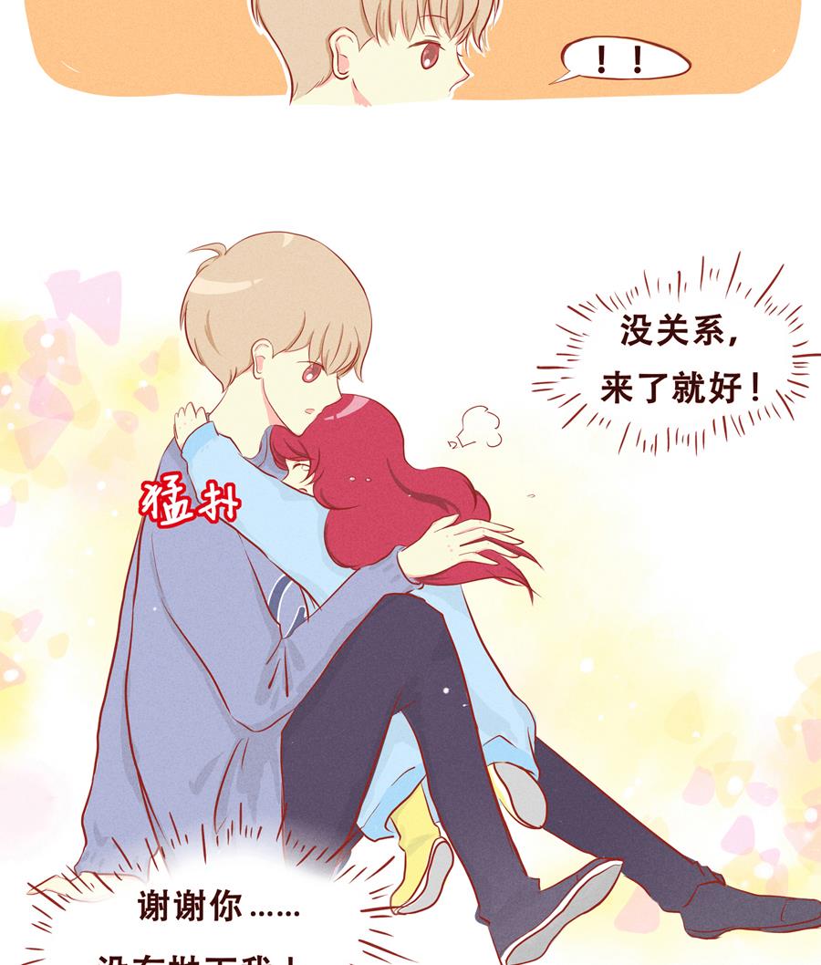 第05话 我们回家吧-第6话