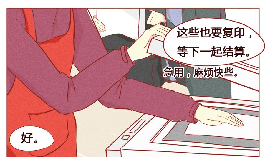 第05话 我们回家吧-第6话
