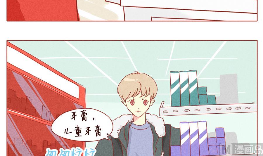 第05话 我们回家吧-第6话