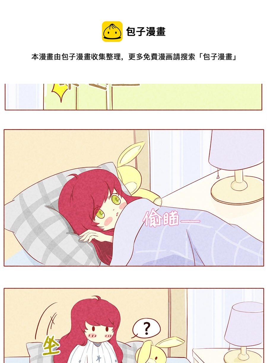 第07话 我可是见过世面的贵族-第8话