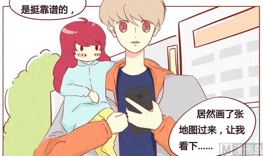 第09话 血族-第10话