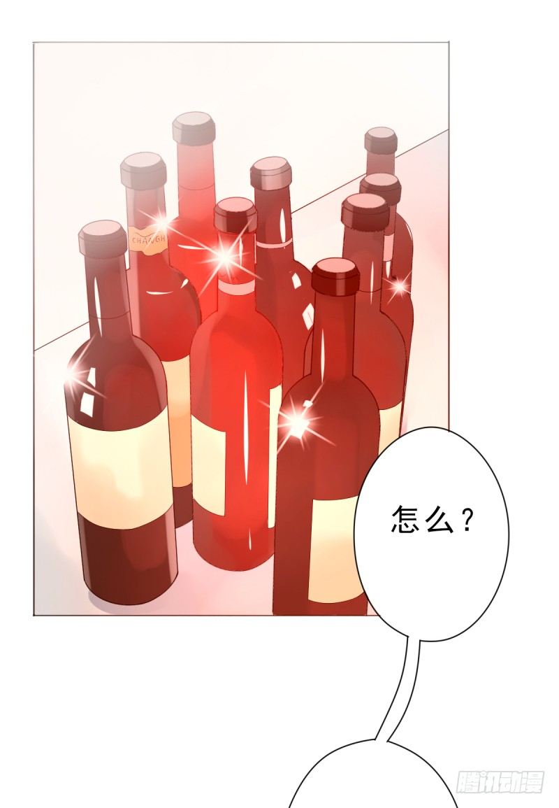 第三话 生日-第4话