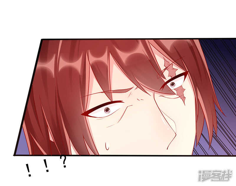 第33话 监禁-第34话