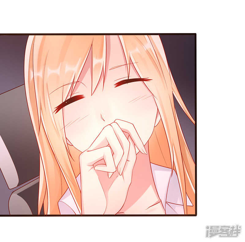 第35话 中计了-第36话