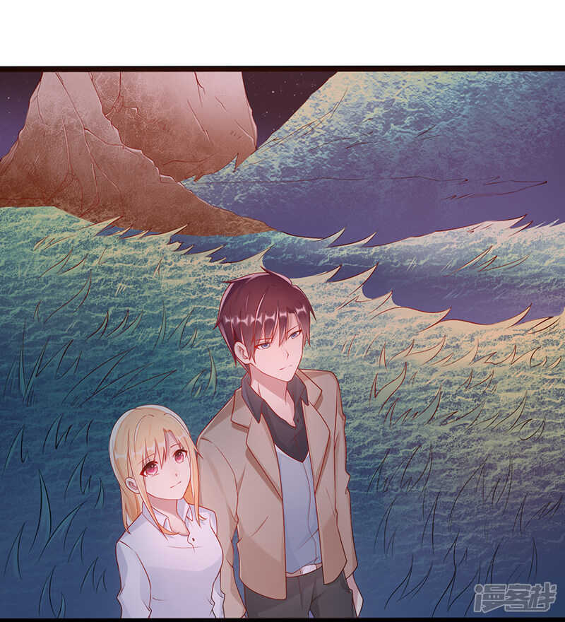 第35话 中计了-第36话