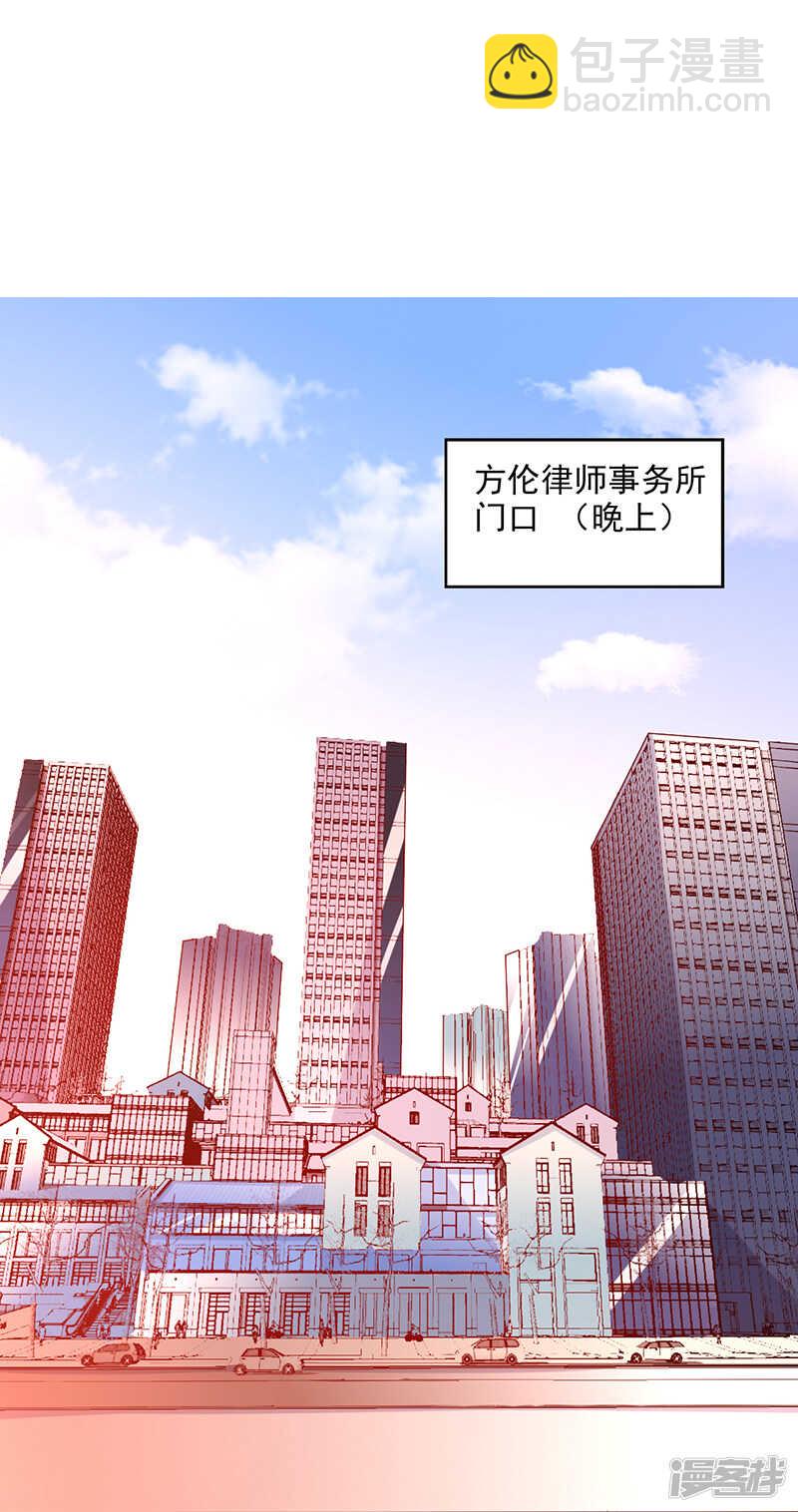 第41话 话剧-第42话