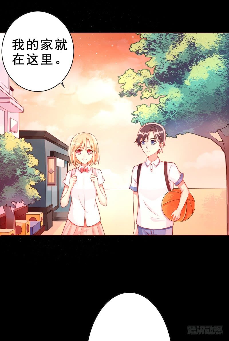 第七话 往事成追忆-第8话