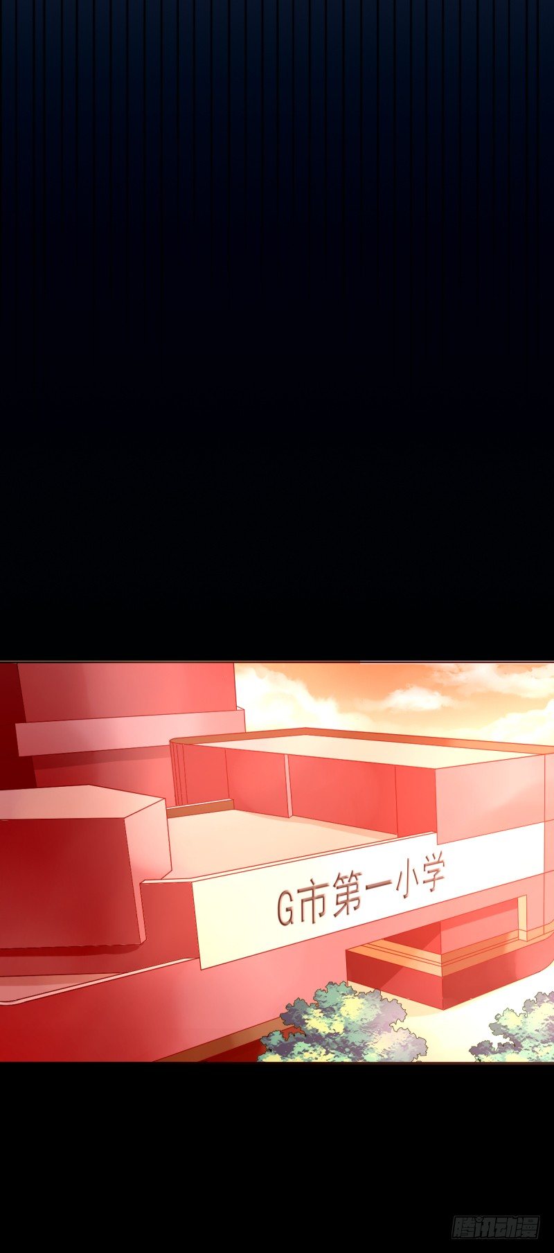 第七话 往事成追忆-第8话