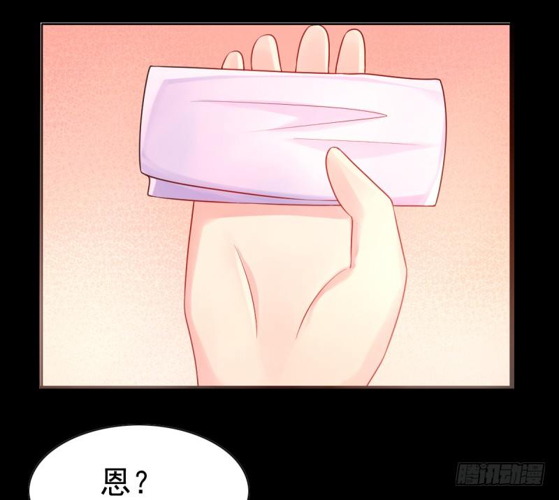 第七话 往事成追忆-第8话
