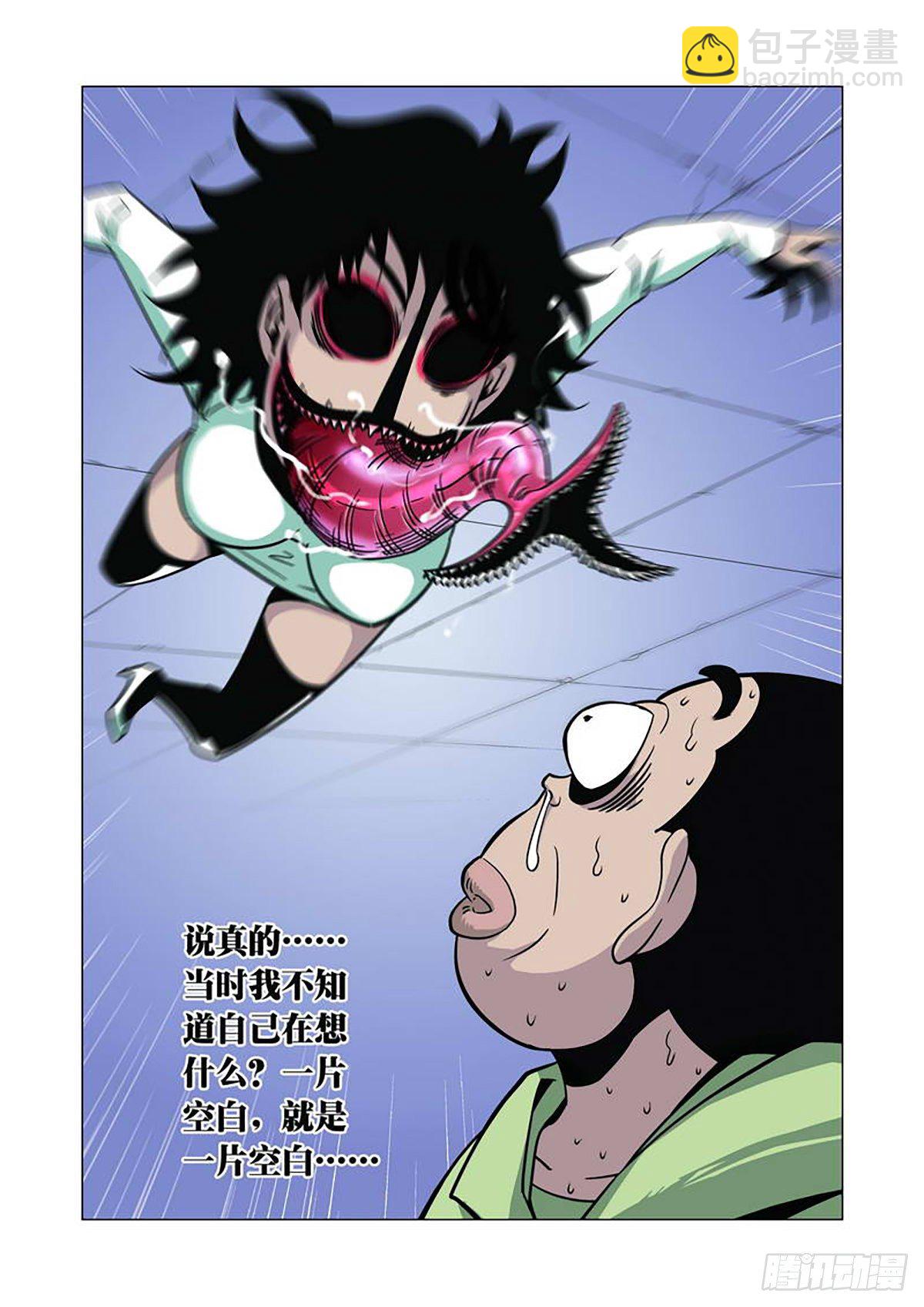 第1话-第2话