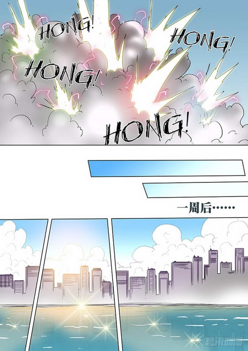 第123话-第124话