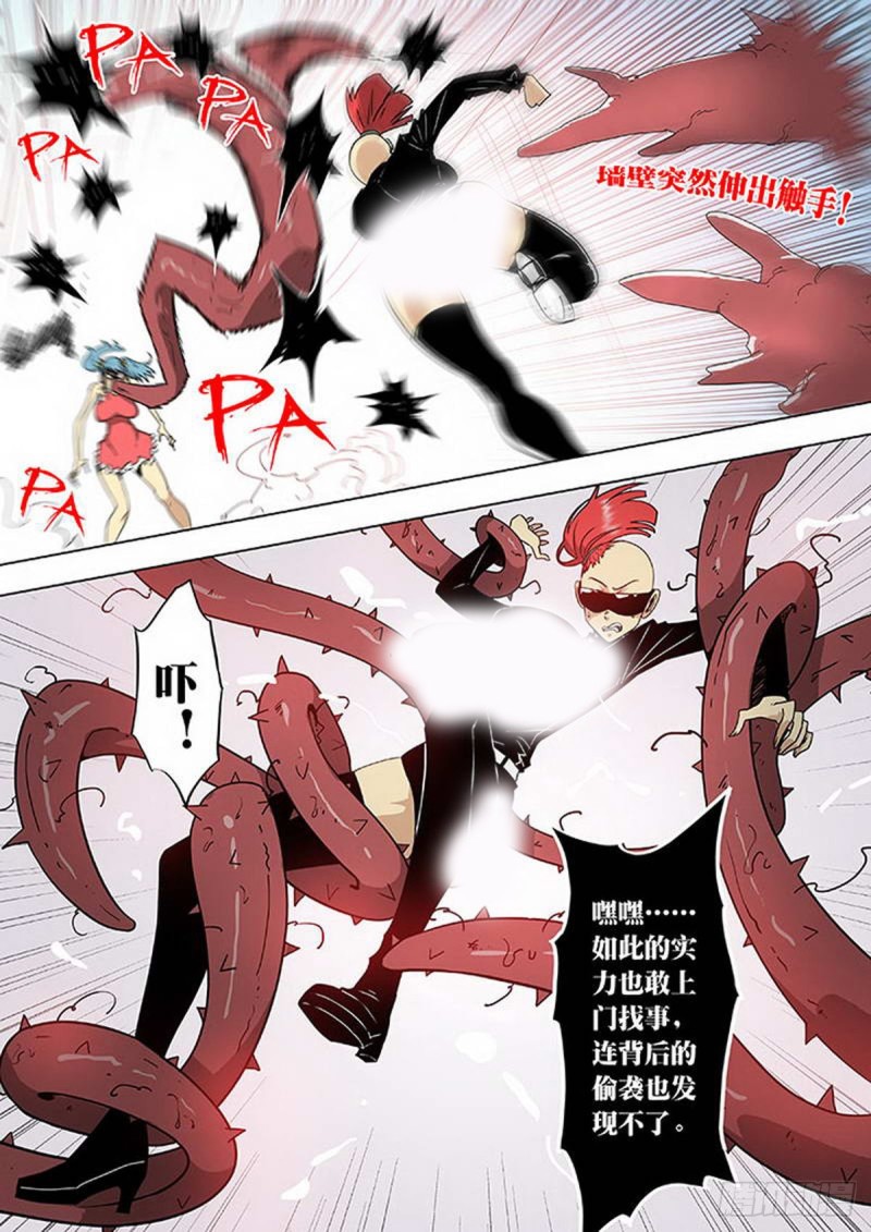 第127话-第128话