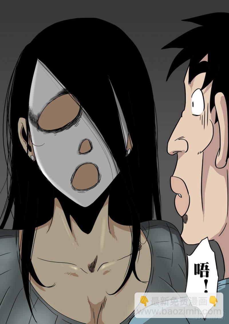 第135话-第136话