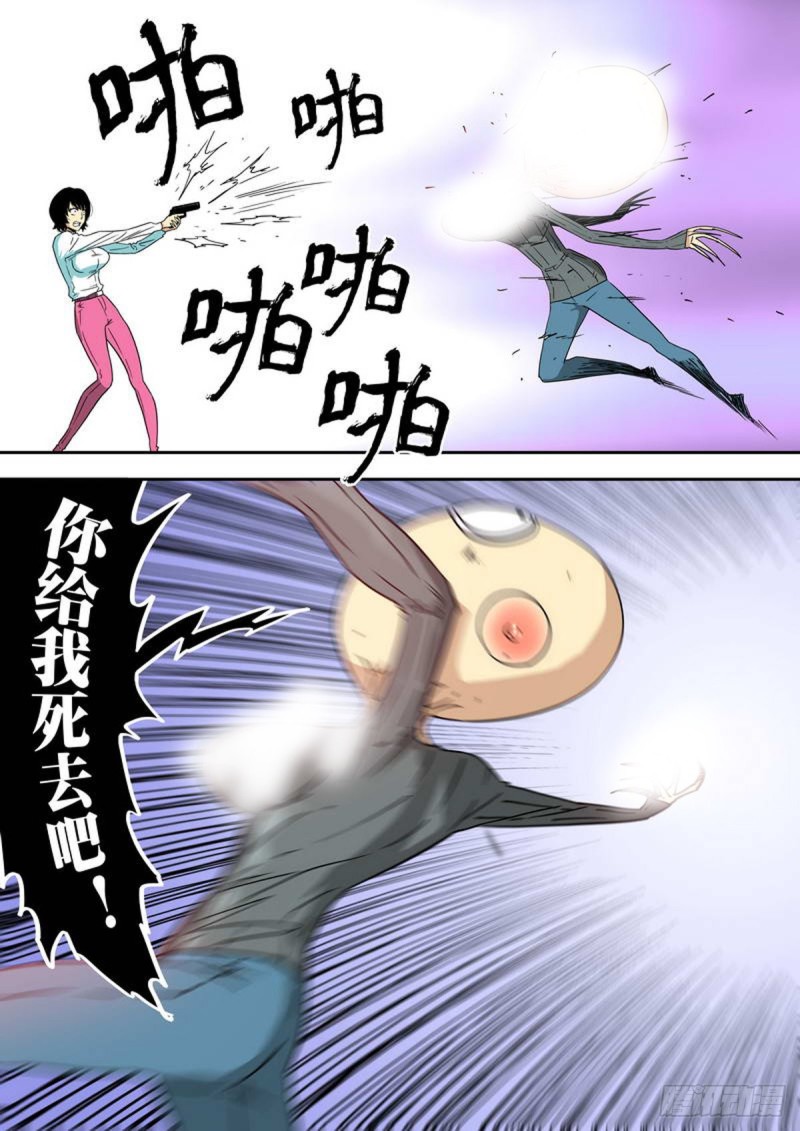 第137话-第138话