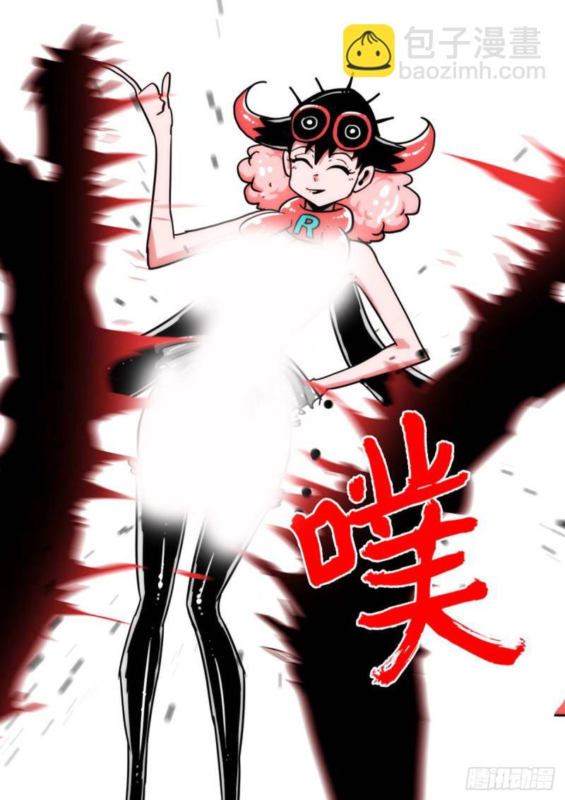 第141话-第142话
