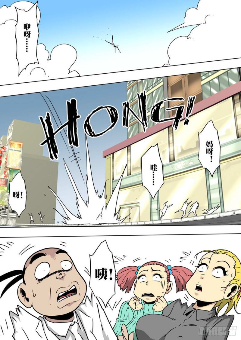 第145话-第146话