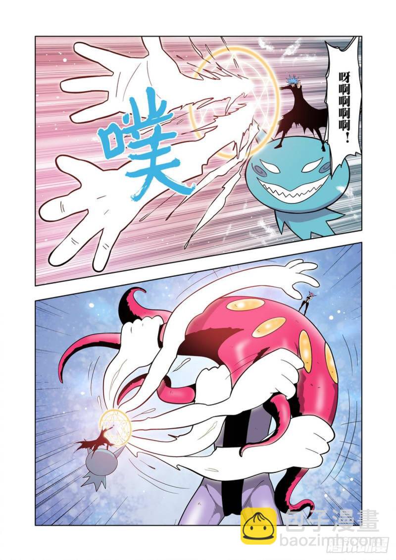 第53话-第54话