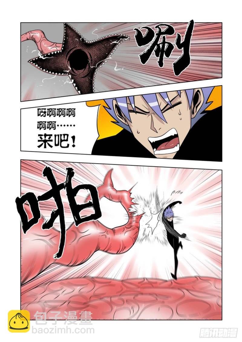 第55话-第56话