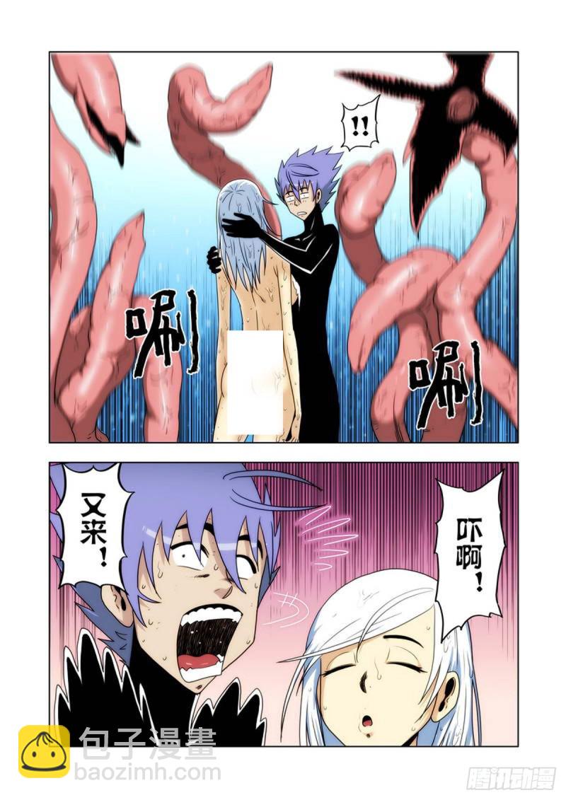 第57话-第58话