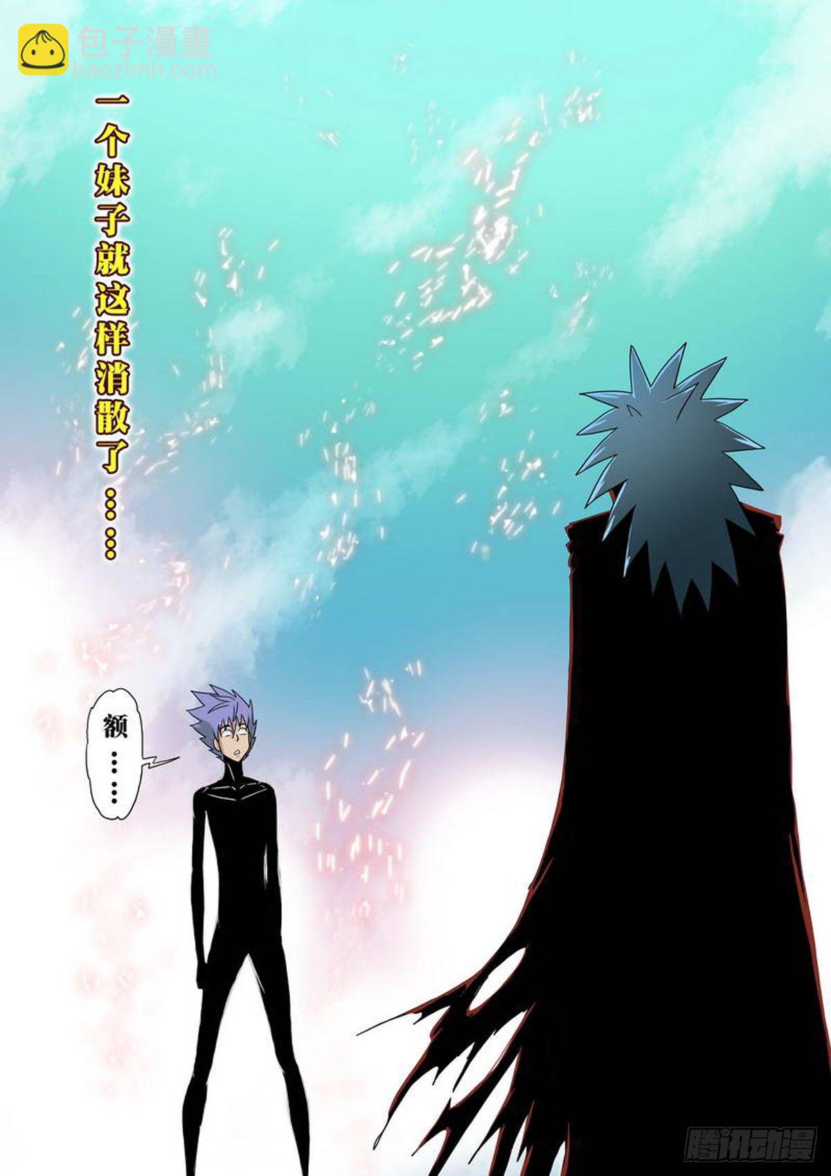 第59话-第60话