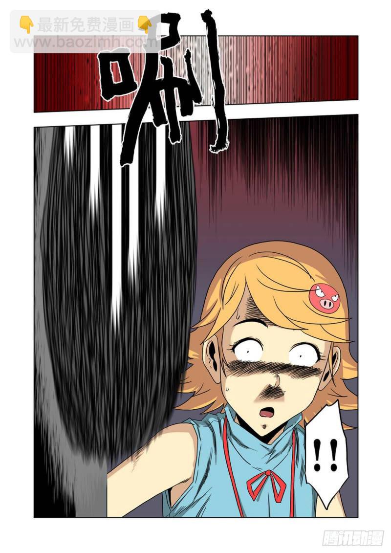 第65话-第66话