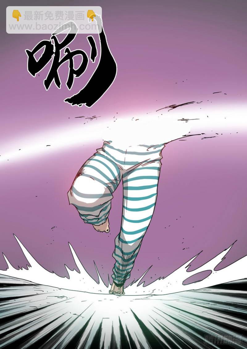 第79话-第80话