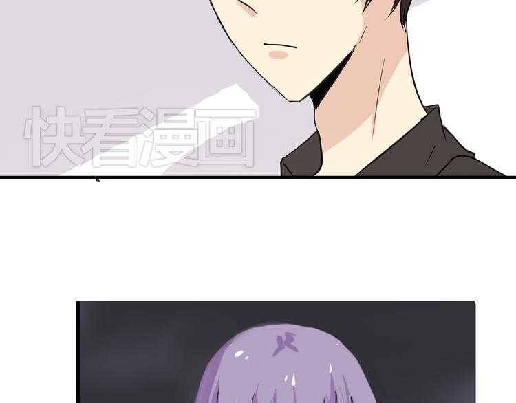 第2话 鸭店？！(1/2)-第2话