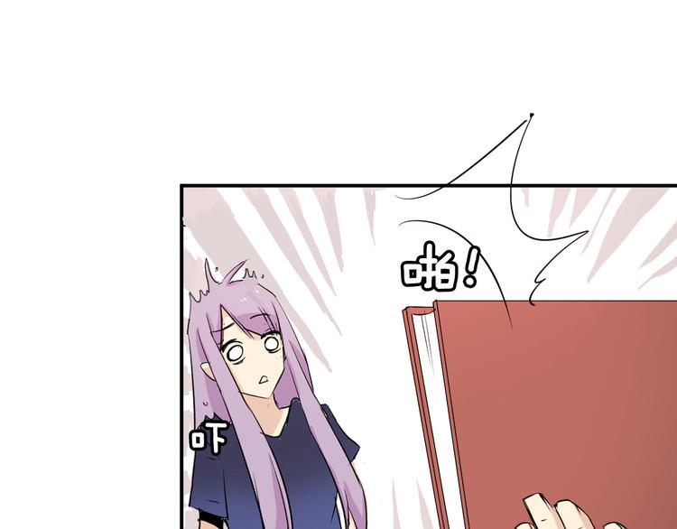 第2话 鸭店？！(1/2)-第2话