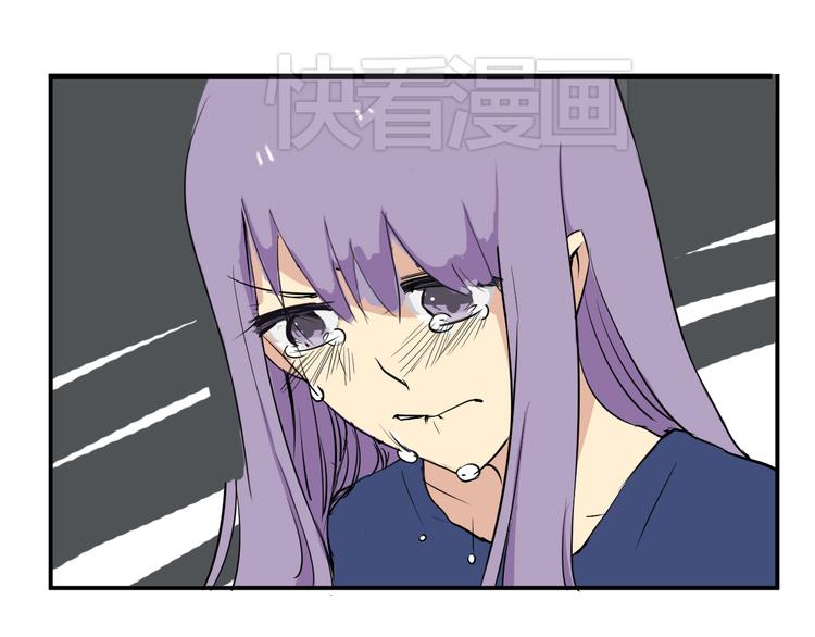第2话 鸭店？！(1/2)-第2话