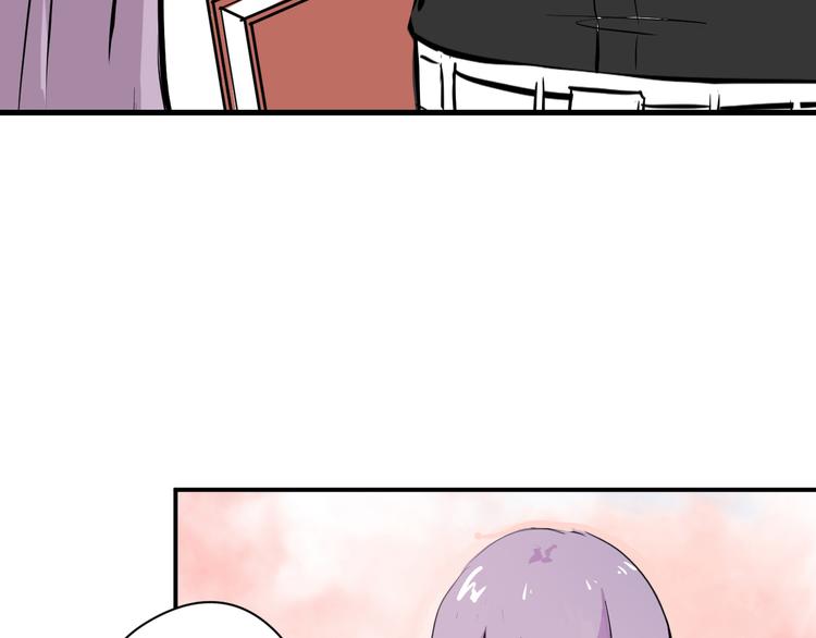 第2话 鸭店？！(1/2)-第2话