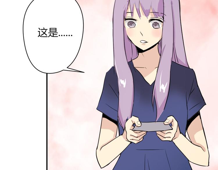 第2话 鸭店？！(1/2)-第2话