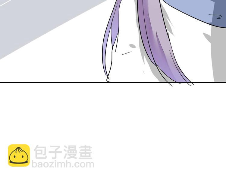 第12话 谁让你裸睡啊！(1/2)-第12话