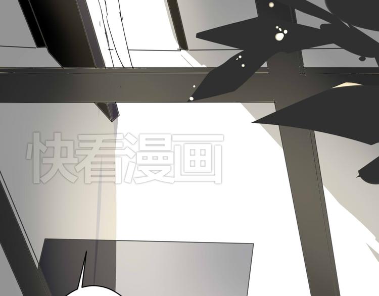 第12话 谁让你裸睡啊！(1/2)-第12话