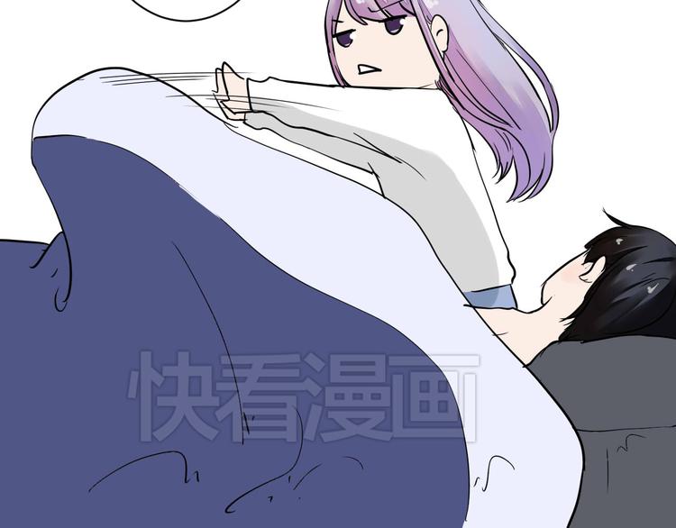 第12话 谁让你裸睡啊！(1/2)-第12话