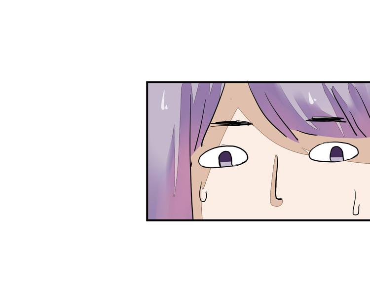 第12话 谁让你裸睡啊！(1/2)-第12话