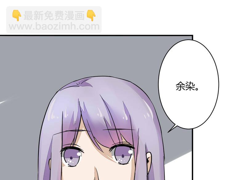 第14话 男扮女装(1/2)-第14话