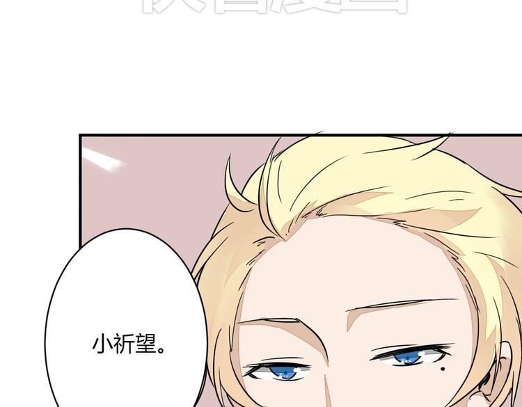 第14话 男扮女装(1/2)-第14话