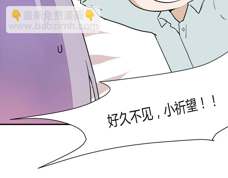 第14话 男扮女装(1/2)-第14话